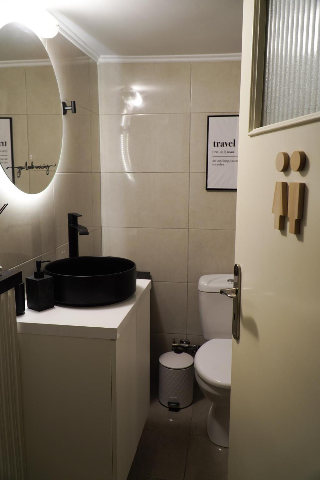 Appartamento Comfort Near Acropolis *